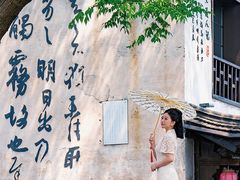 -绍兴书圣故里景区