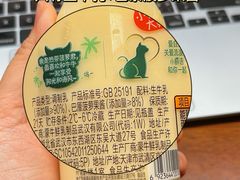 -山姆会员商店(杨桥西路店)