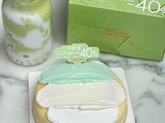 -KUMO KUMO甜品·冰淇淋(深圳壹方城店)