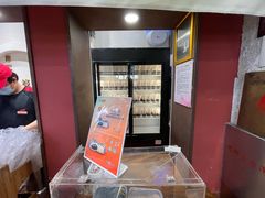 -八婆婆烧仙草(曾厝垵店)