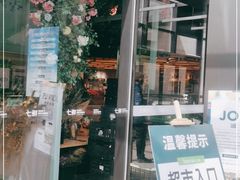 门面-七鲜超市(通州ONE店)