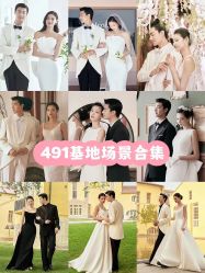 -梵初·STUDIO婚纱摄影(通州万达店)