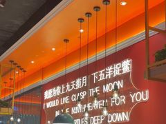-大成自助小火锅(合肥国购广场店)