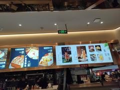 -百岁我家酸菜鱼(龙湾万达店)
