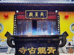 -上海青龙寺