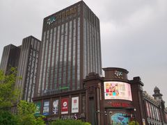 -盐城大有境(解放南路店)