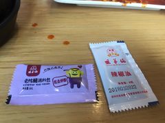 -姐弟俩土豆粉(西安小寨店)