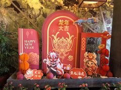 -江南·JIANGNAN(北京歌华开元大酒店)