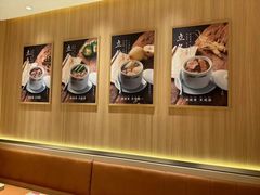 -多喝汤·粤式茶餐(太和金铂店)
