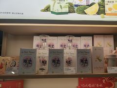 -奈雪的茶(中海环宇荟店)