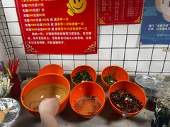 -大姐麻辣烫(莲宝中路店)