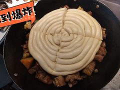 -镜泊小镇(东长安街店)