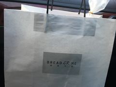-面包与我Bread Or Me(长城汇店)