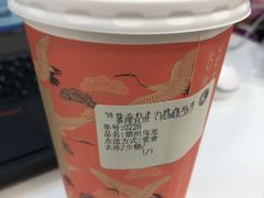 烟雨乌龙-茶理宜世(花城汇中区店)