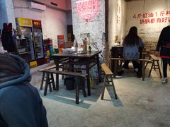 -四小区火锅·巷子里的重庆火锅(花照壁店)