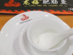 -龙梅肥肠鱼(明瓦廊店)
