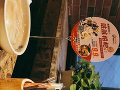 -小龙坎老火锅(西安路店)