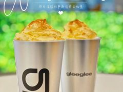 -gleeglee乐溢亦茶(朝阳大悦城店)