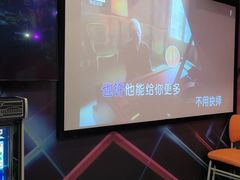 -相遇轰趴·桌游·团建·KTV(苏州街旗舰店)