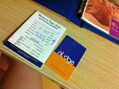 门卡-泰悦豪庭酒店