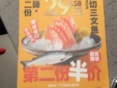 -小乔回转寿司(沈阳大悦城店)