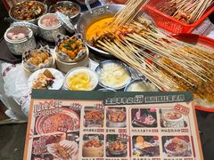 -大芊金重庆串串火锅(南京路店)