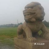 今天是9.18，勿忘国耻!