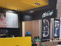 -麦当劳(萧山国际机场T3航站楼店)