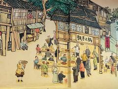 -飘香火锅(玉林西路店)
