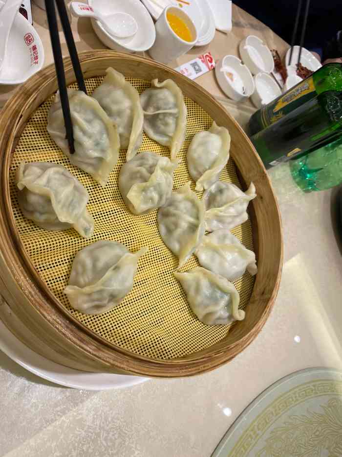 福记饺子(铁西店)-"福记饺子(铁西店)橙v福利薅的羊毛套餐.