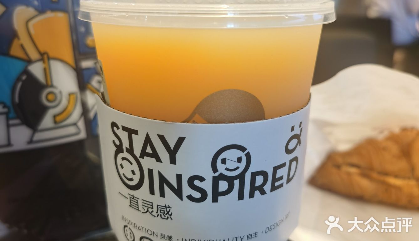 夏日黄皮小集合