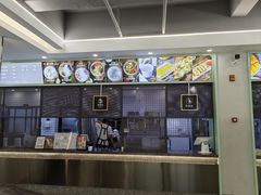 -文昌邓记清补凉(西沙路店)