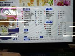 -TOUCH泰奇(航头路店)