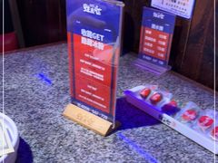 -蛙来哒(华隆步步高店)