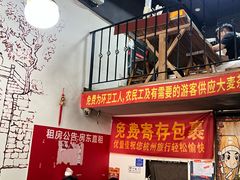 -优壹佳·延边朝鲜族料理(中山北路店)
