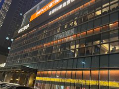 -徐记海鲜·宴会(大唐西市|丰庆店)