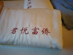 -怡泰SPA·泰疗按摩(徽宁路店)