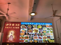 -涵家味土菜馆·徽州一绝臭鳜鱼(三河古镇店)
