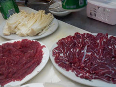 android_upload_pic-福合埕牛肉火锅(长平国新店)