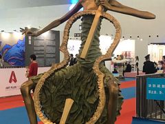 -东浩兰生上海世博展览馆