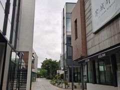 -李公面(星尚邻里店)