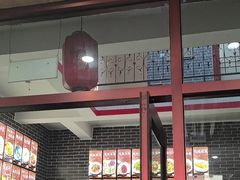 -微山岛春天里酒家