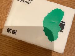 -榕意·川味之美(深业上城店)