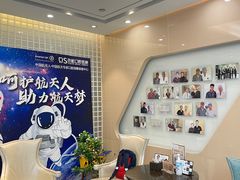 -劲松口腔医院(蓝色港湾院)