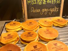 -TABLE·味西餐厅-成都茂业JW万豪酒店