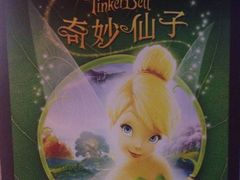 iphone_upload_pic-上海动漫博物馆