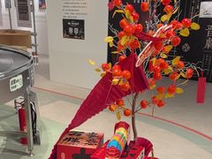 -吴良材眼镜(七重天新视场店)