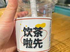 -潮粥荟·潮汕砂锅粥(朝阳大悦城店)
