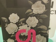 -gleeglee乐溢亦茶(合生汇店)