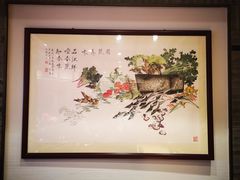 -老半斋(福州路店)